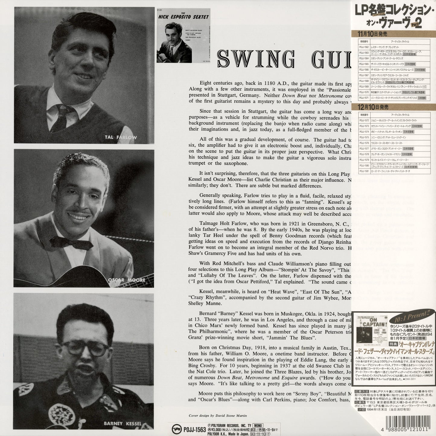 Tal Farlow, Oscar Moore, Barney Kessel – Swing Guitars (POJJ-1563) LP 1993 JPN Verve｜中古LP