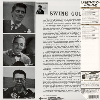 Tal Farlow, Oscar Moore, Barney Kessel – Swing Guitars (POJJ-1563) LP 1993 JPN Verve｜中古LP