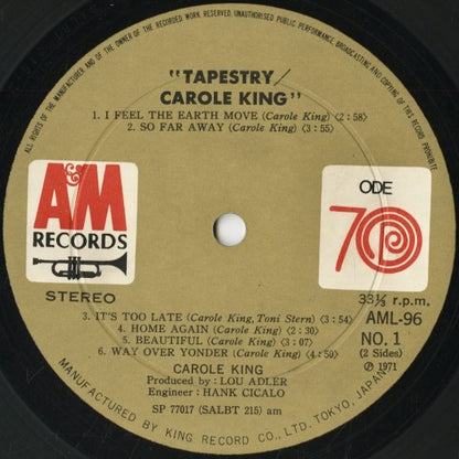 Carole King / キャロル・キング / Tapestry (AML-96) JPN A&M Pressing