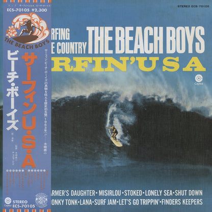 The Beach Boys / ビーチ・ボーイズ / Surfin' U.S.A. (ECS-70105)
