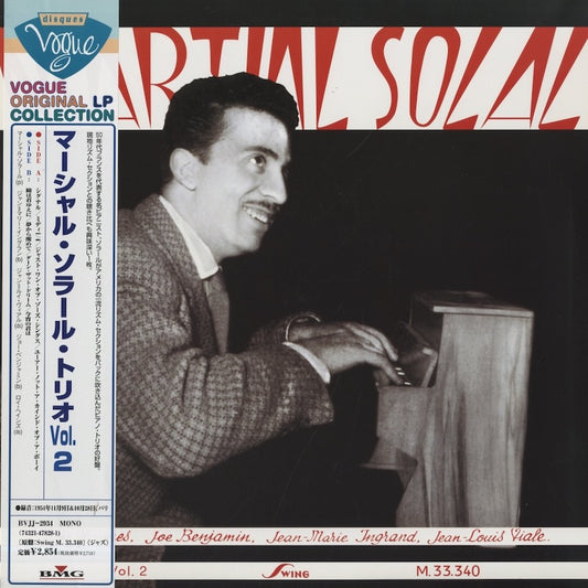 Martial Solal / マーシャル・ソラール / Martial Solal Trio Vol. 2 (BVJJ-2934)