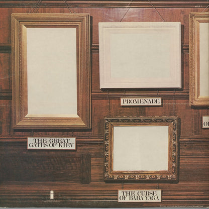 Emerson, Lake & Palmer - Pictures At An Exhibition (HELP 1) 1971 UK Island｜中古LP