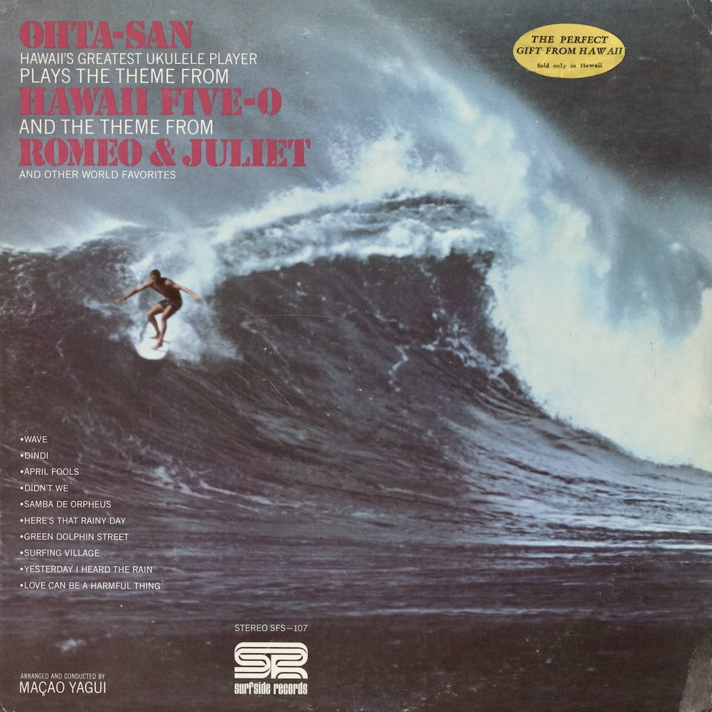Ohta San / オータ・サン / Plays The Theme From Hawaii Five-O (SFS 107)