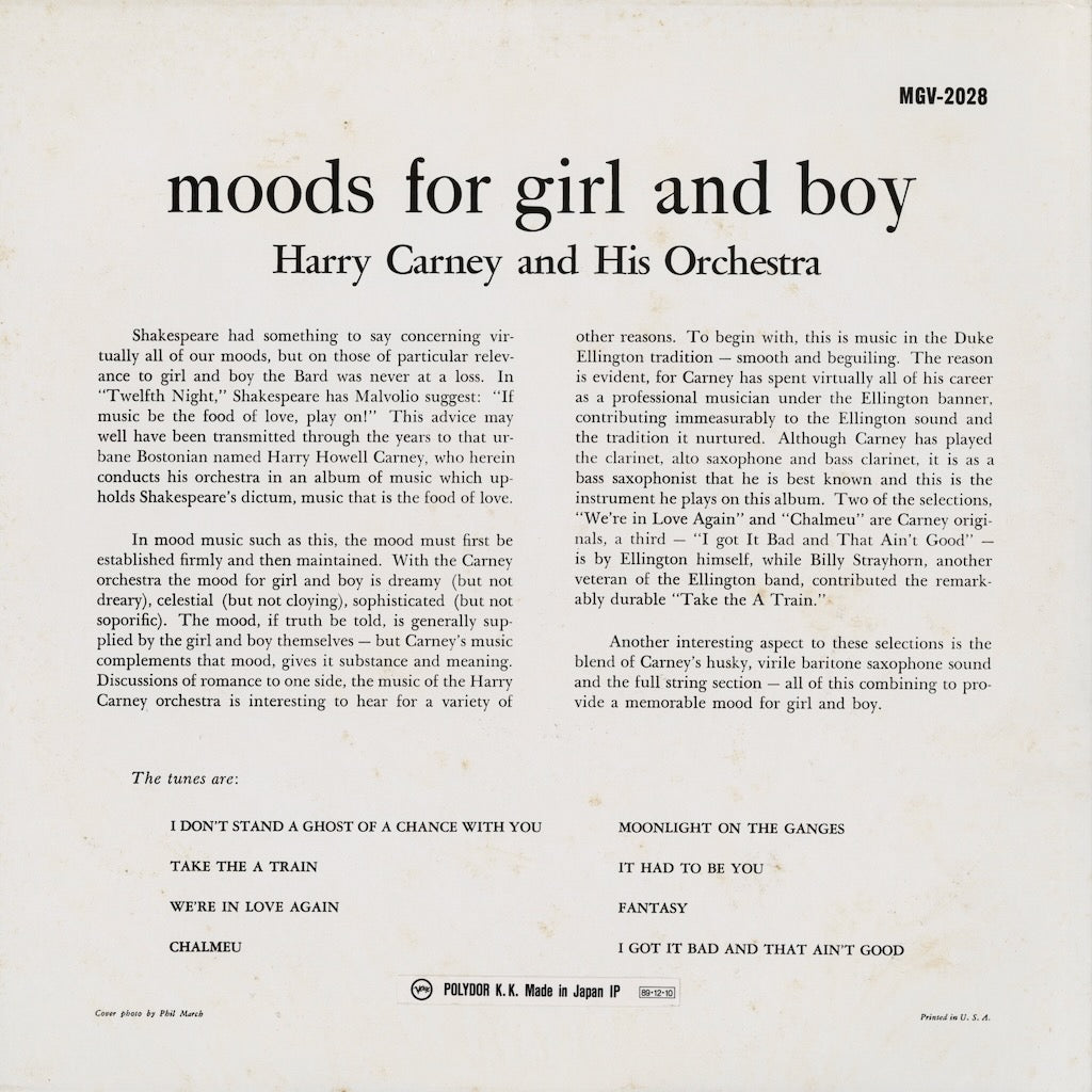 Harry Carney - Moods For Girl And Boy (25MJ 3610) LP 1989 JPN Verve｜中古LP