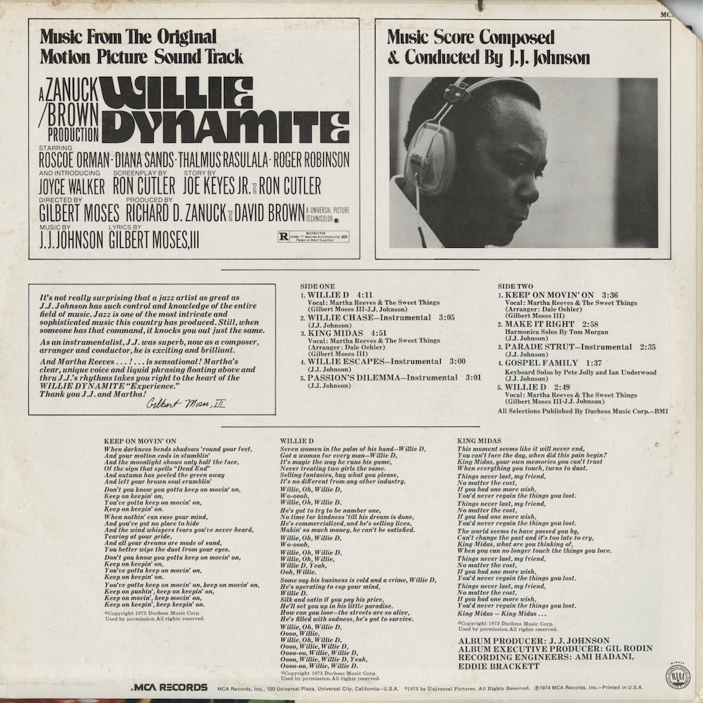 Willie Dynamite (OST) - Music: J.J. Johnson (MCA-393) LP 1974 US MCA｜中古LP