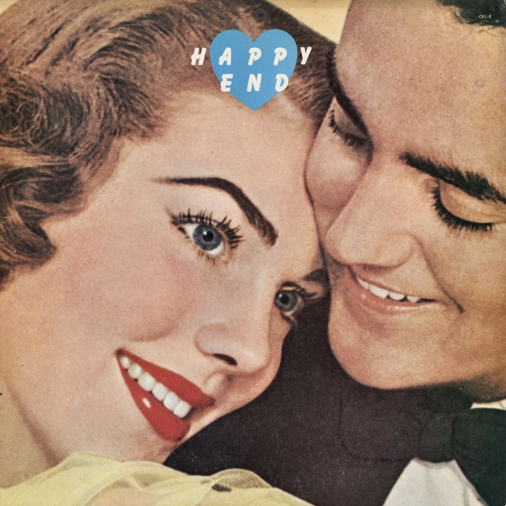 Happy End / Happy End (OFL-8) Bellwood
