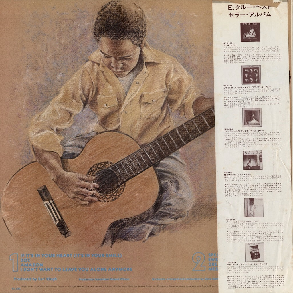 Earl Klugh - Dream Come True (GP 3225) LP 1980 JPN Blue Note｜中古LP