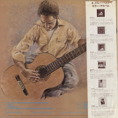 Earl Klugh - Dream Come True (GP 3225) LP 1980 JPN Blue Note｜中古LP
