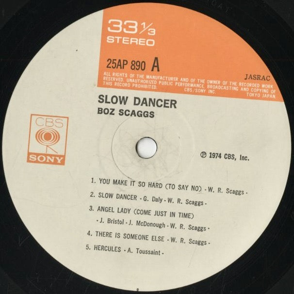 Boz Scaggs / ボズ・スキャッグス / Slow Dancer (25AP 890)