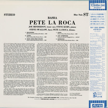 Pete La Roca - Basra (BNJ-71019) 1984 JPN Blue Note｜中古LP