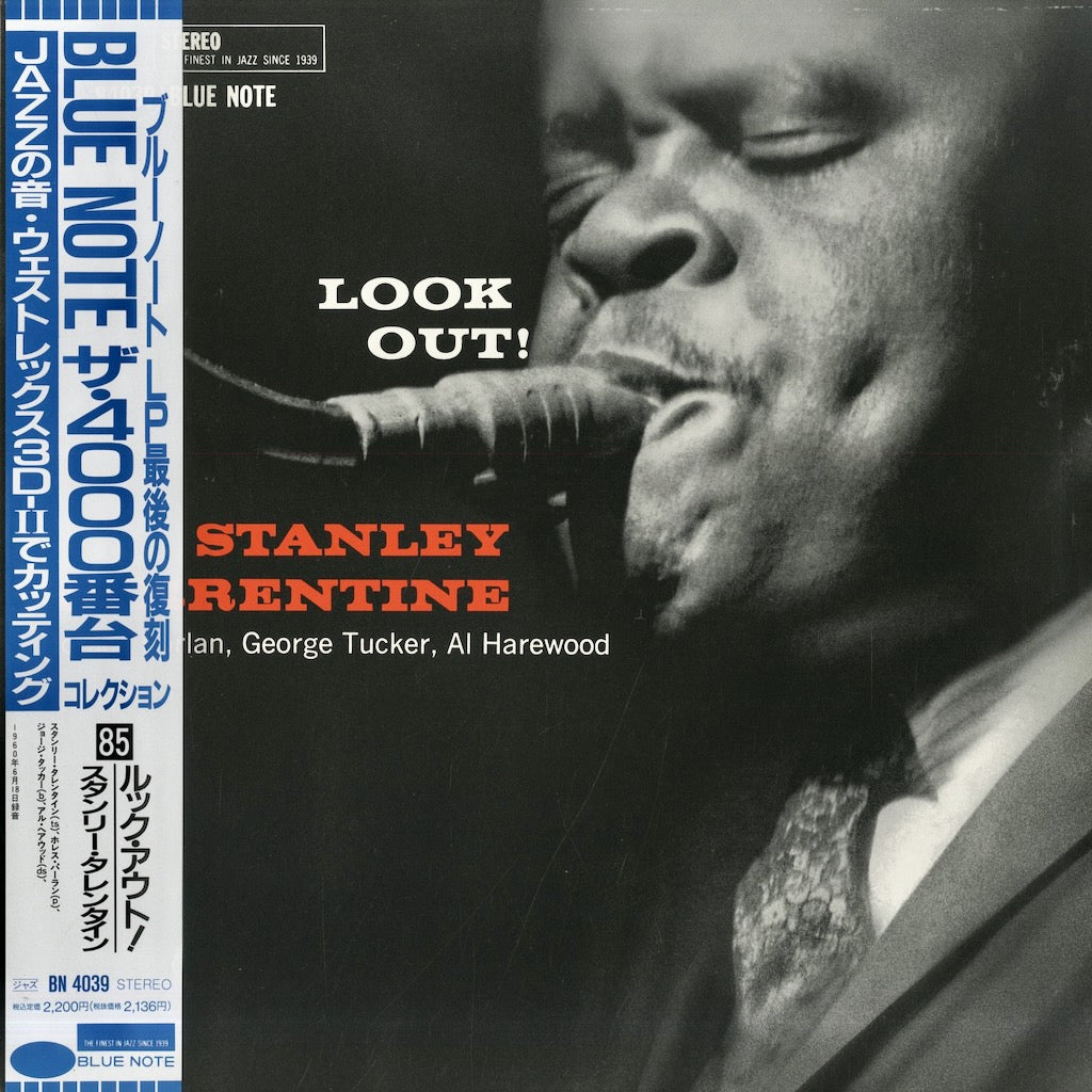 Stanley Turrentine / スタンリー・タレンタイン / Look Out!(BN 4039)