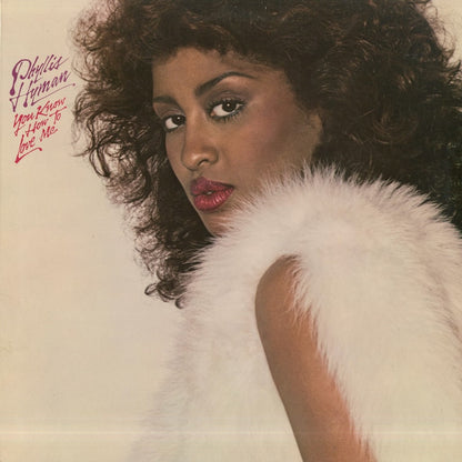 Phyllis Hyman / フィリス・ハイマン / You Know How To Love Me (AL 9509)