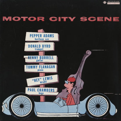 Pepper Adams - Donald Byrd / ペッパー・アダムス　ドナルド・バード / Motor City Scene (22AP 128)