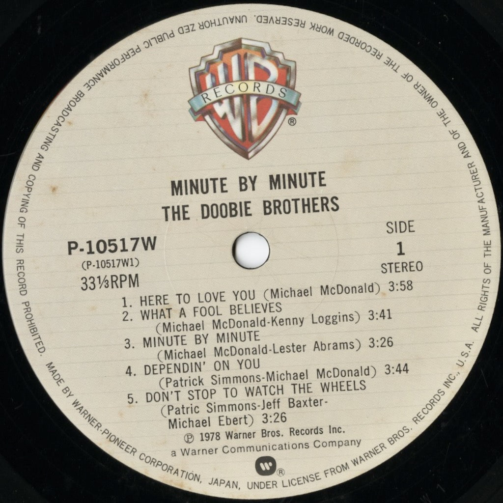 The Doobie Brothers / ドゥービー・ブラザーズ / Minute By Minute (P-10517W)