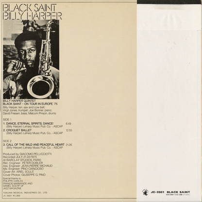 Billy Harper / ビリー・ハーパー / Black Saint (JC-3501)