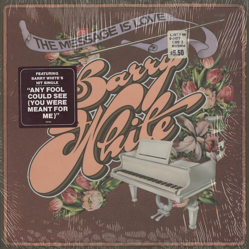 Barry White / バリー・ホワイト / The Message Is Love (JZ 35763)
