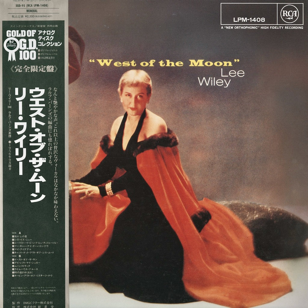 Lee Wiley West Of The Moon SGD-95 LP 1991 Japan RCA