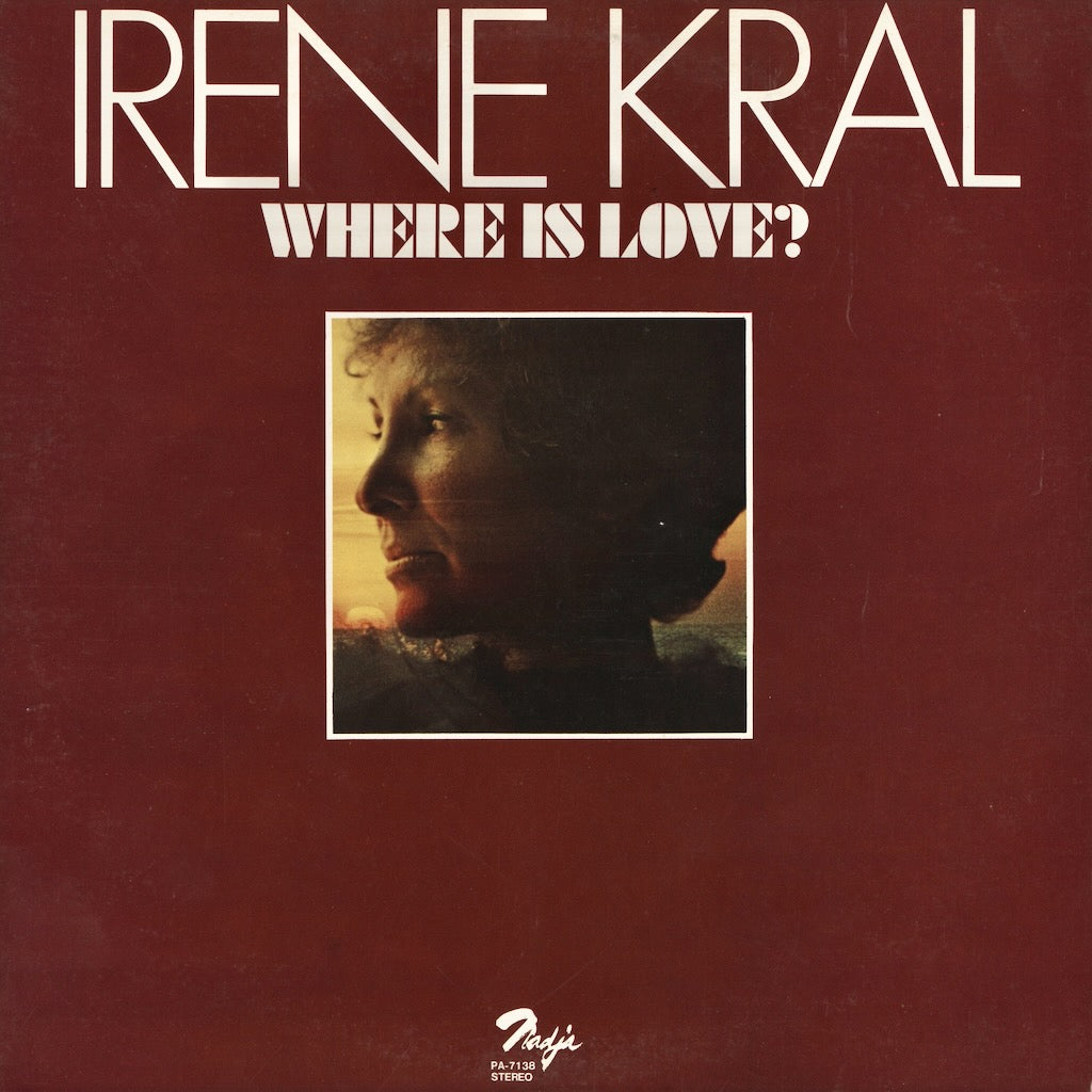 Irene Kral / アイリーン・クラール / Where Is Love? (PA-7138)