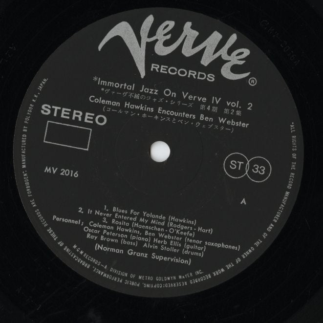 Coleman Hawkins, Ben Webster / Coleman Hawkins Encounters Ben Webster  (MV 2016)