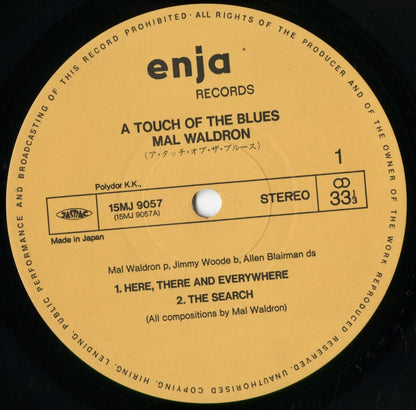 Mal Waldron - A Touch Of The Blues (15MJ 9057) 1985 JPN Enja｜中古LP