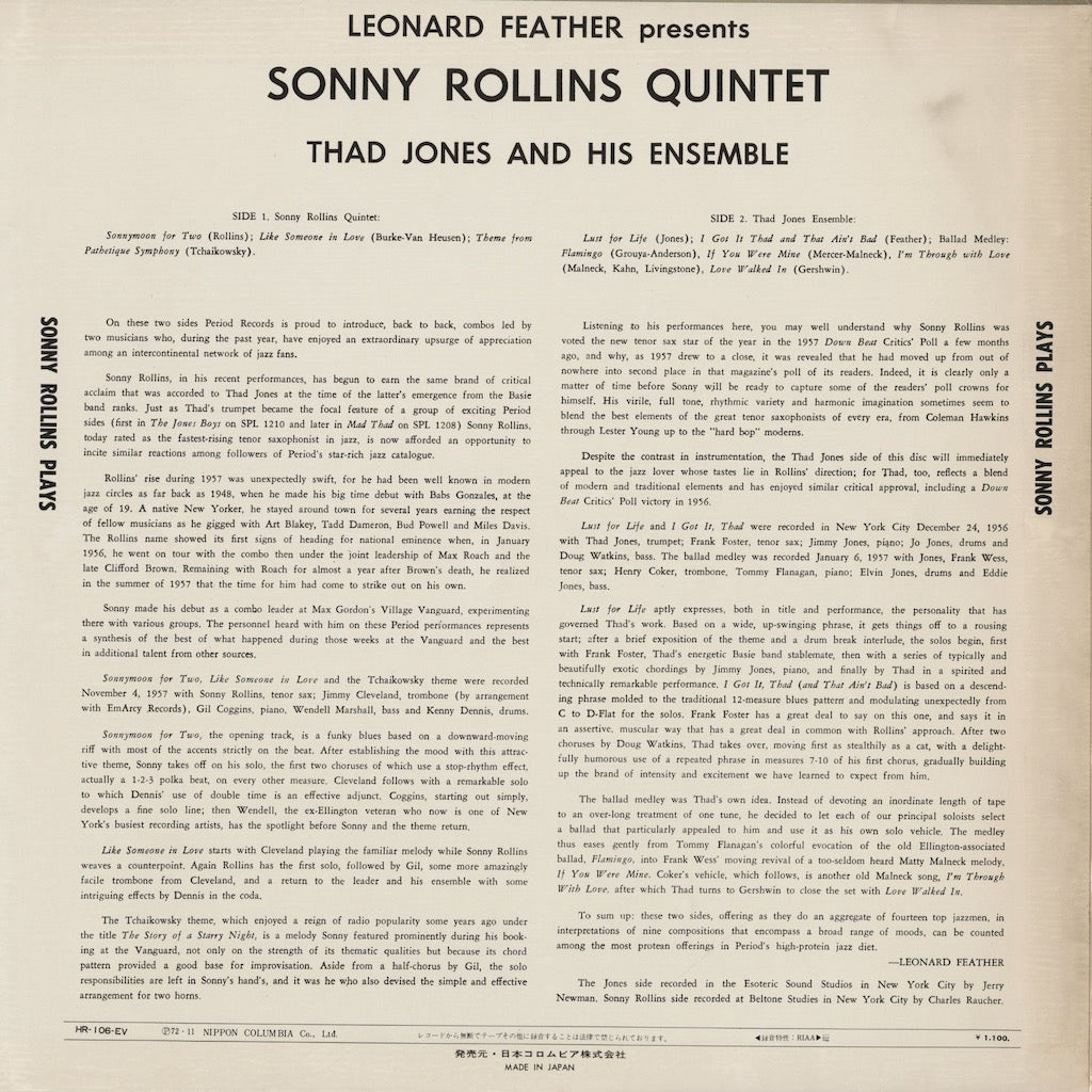 Sonny Rollins / ソニー・ロリンズ / Sonny Rollins Plays (HR-106-EV)