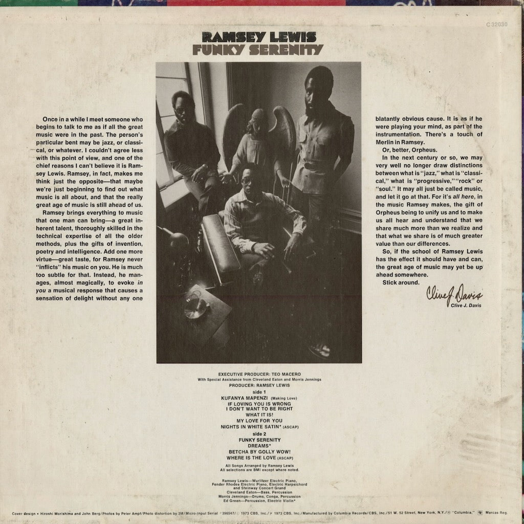 Ramsey Lewis - Funky Serenity (KC 32030) 1973 US Columbia｜中古LP