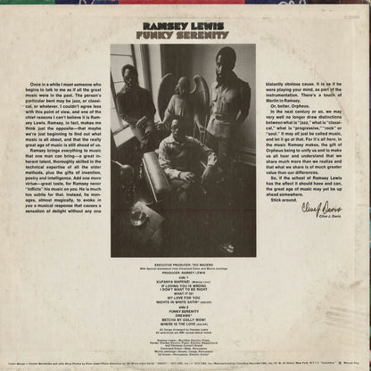 Ramsey Lewis - Funky Serenity (KC 32030) 1973 US Columbia｜中古LP