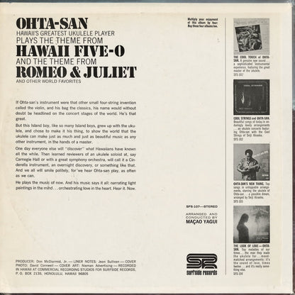 Ohta San / オータ・サン / Plays The Theme From Hawaii Five-O (SFS 107)