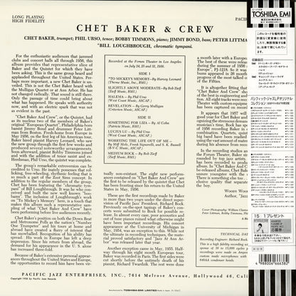 Chet Baker / チェット・ベイカー / Chet Baker & Crew (PJ-1224)