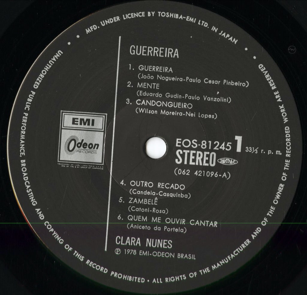 Clara Nunes - Guerreira (EOS-81245) 1978 JPN Odeon｜中古LP