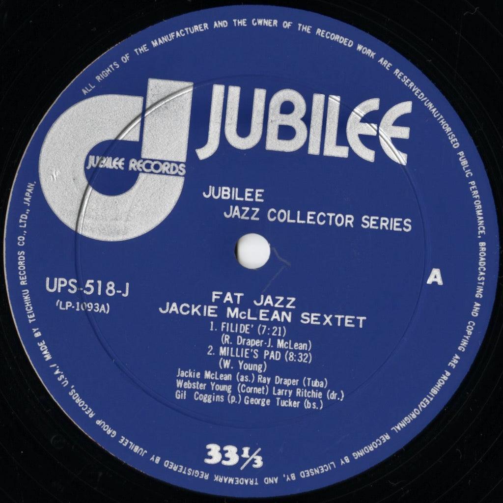 Jackie McLean / ジャッキー・マクリーン / Plays Fat Jazz (UPS-518-J)