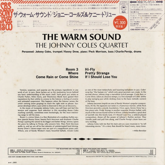 Johnny Coles - The Warm Sound (ECPZ-10) LP 1974 JPN Epic｜中古LP