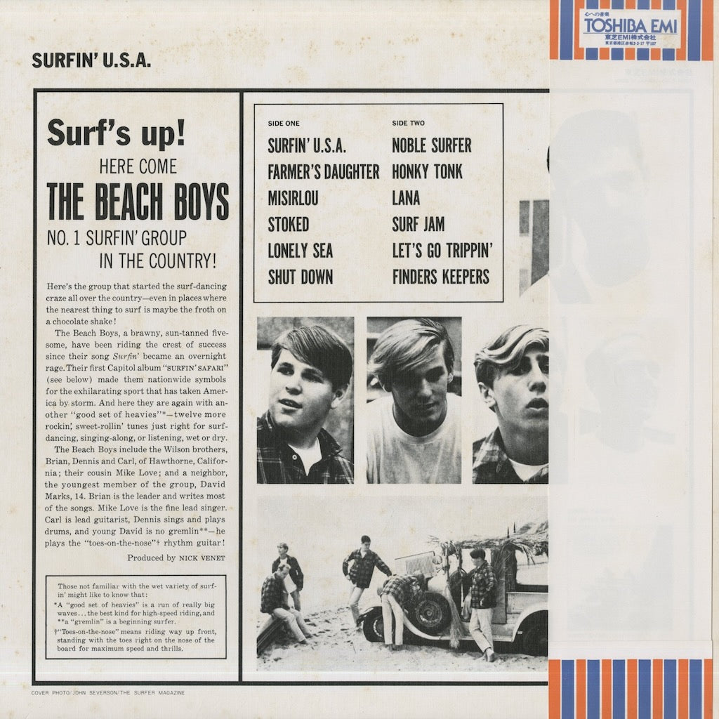 The Beach Boys / ビーチ・ボーイズ / Surfin' U.S.A. (ECS-70105)
