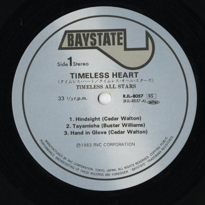 Timeless All Stars /タイムレス・オールスターズ /  Timeless Heart (RJL-8057)