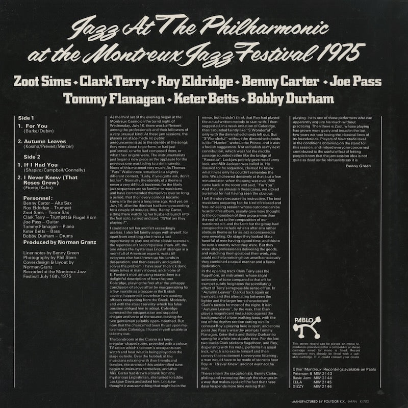 Zoot Sims - Clark Terry / ズート・シムズ　クラーク・テリー / JATP (MW 2147)