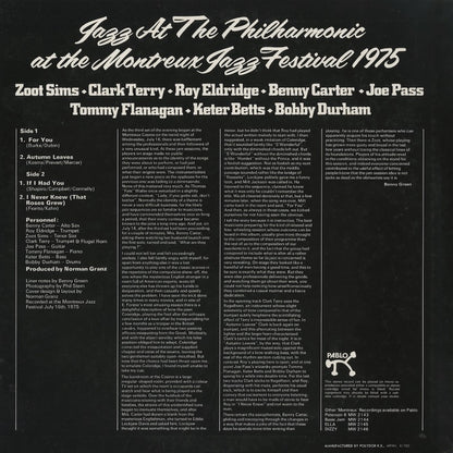 Zoot Sims - Clark Terry / ズート・シムズ　クラーク・テリー / JATP (MW 2147)
