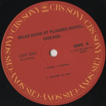 Miles Davis – At Plugged Nickel,Chicago (18AP 2067) 1981 JPN CBS/Sony | 中古LP