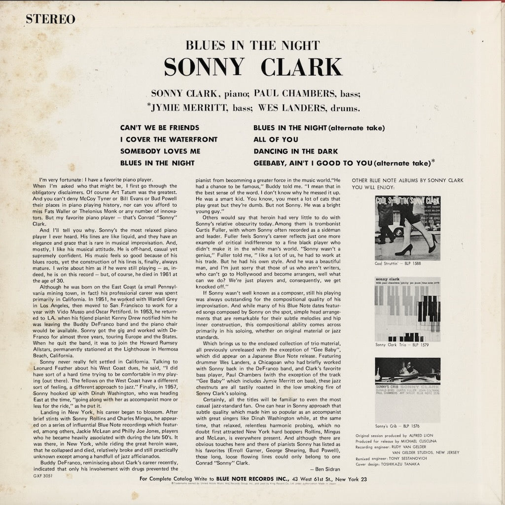 Sonny Clark / ソニー・クラーク / Blues In The Night (GXF 3051)