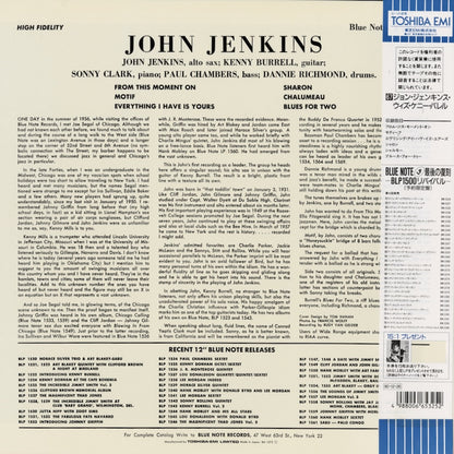 John Jenkins - John Jenkins With Kenny Burrell (BN 1573) LP 1990 JPN Blue Note - Toshiba｜中古LP