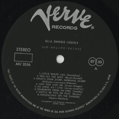 Ella Fitzgerald / エラ・フィッツジェラルド / Ella Swings Lightly (MV 2056)