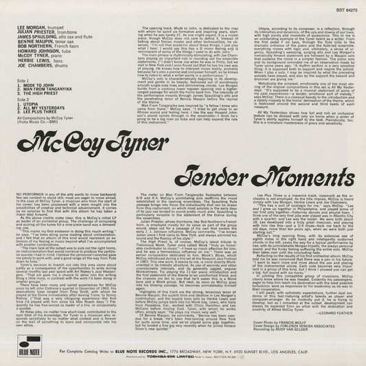 McCoy Tyner - Tender Moments (BNJ 71076) LP 1985 JPN Blue Note - Toshiba EMI｜中古LP