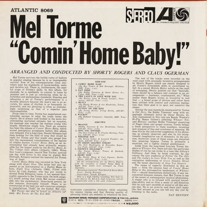 Mel Torme / メル・トーメ / Comin' Home Baby! (P-6019A)