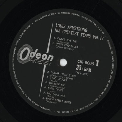 Louis Armstrong / ルイ・アームストロング / His Greatest Years, Vol.4 (OR-8005)