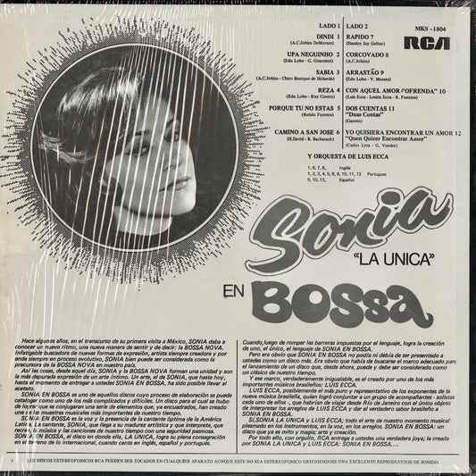 Sonia La Unica - En Bossa (MKS-1804) LP 1969 MEX RCA Victor｜中古LP