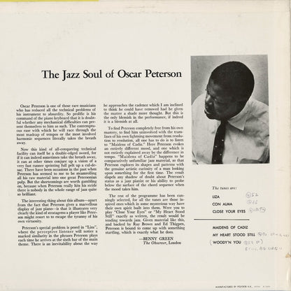 Oscar Peterson - The Jazz Soul Of Oscar Peterson (MV 2098) 1975 JPN Verve｜中古LP