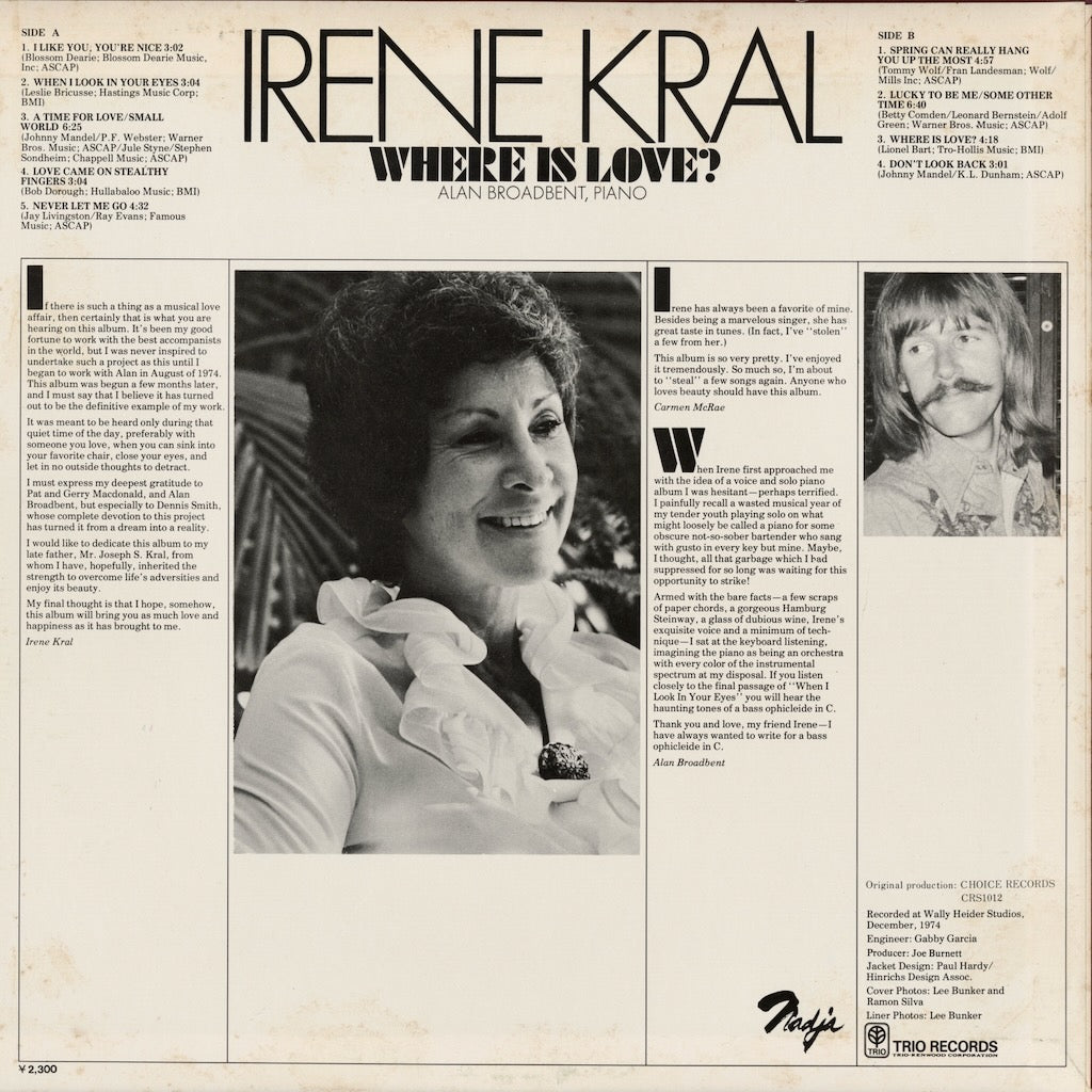 Irene Kral / アイリーン・クラール / Where Is Love? (PA-7138)