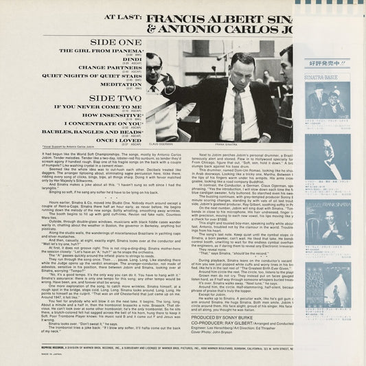 Francis Albert Sinatra & Antonio Carlos Jobim - Francis Albert Sinatra & Antonio Carlos Jobim (P-10844R) 1980 JPN Reprise / Warner-Pioneer｜中古LP