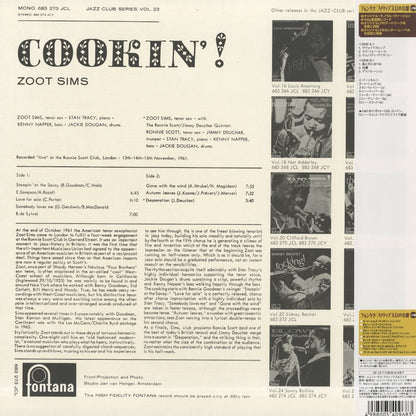 Zoot Sims – Cookin'! -180g (UCJU-9044) 2005 JPN Fontana・Universal Music | 中古LP