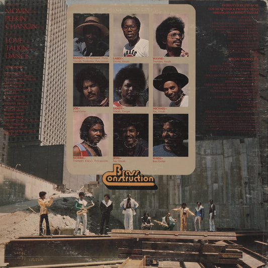 Brass Construction - Brass Construction (UA LA 545G) 1975 US UA｜中古LP
