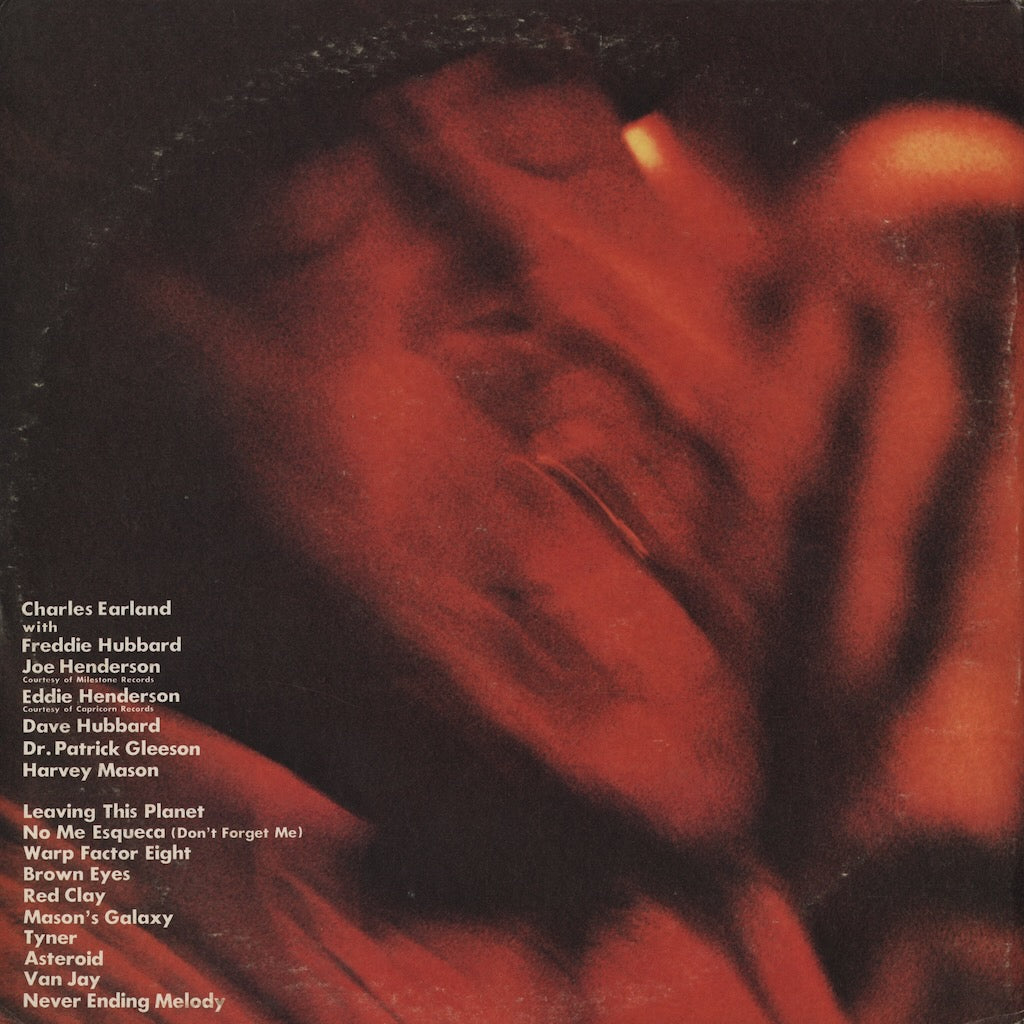 Charles Earland - Leaving This Planet (P-66002) 2LP 1974 US Prestige｜中古LP